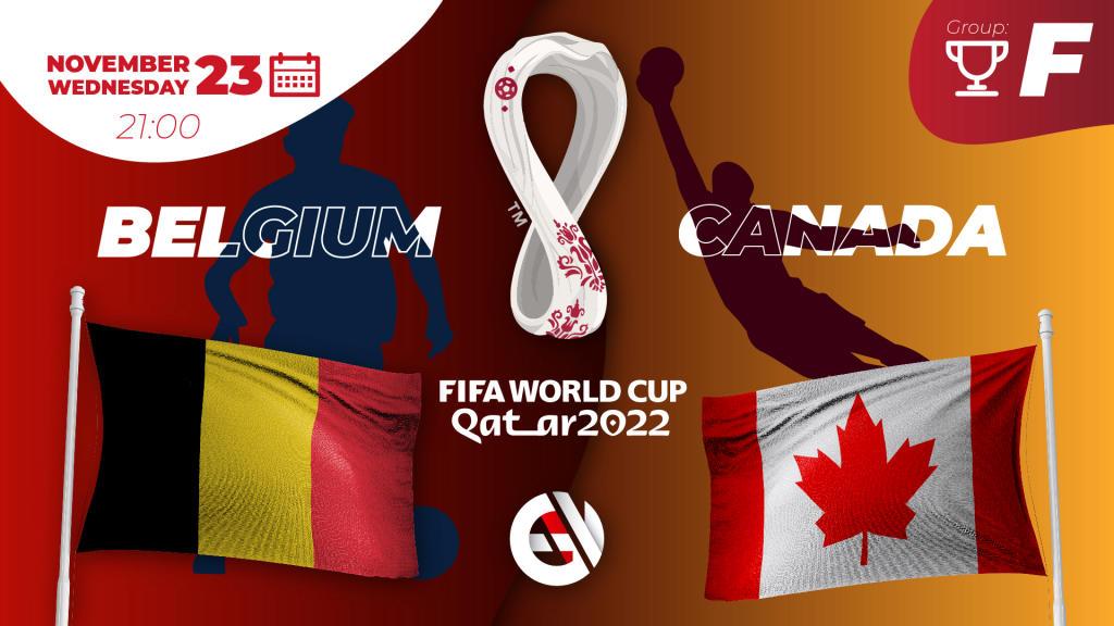 Бельгия - Канада: прогноз и ставка на Чемпионат Мира 2022 в Катаре