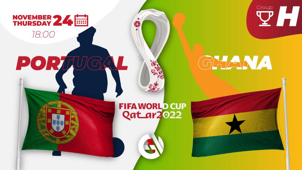 Португалия - Гана: прогноз и ставка на Чемпионат Мира 2022 в Катаре