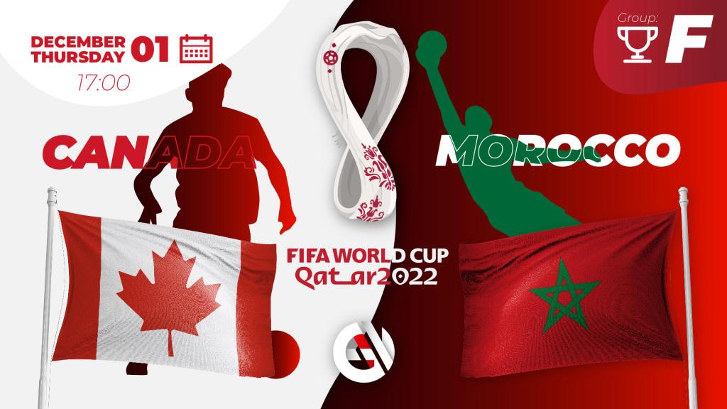 Канада - Марокко: прогноз и ставка на Чемпионат Мира 2022 в Катаре