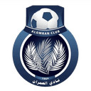 Al-Omran Club (callofduty)