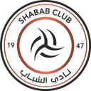 Al-Shabab Club (callofduty)