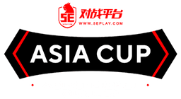 5E Arena Asia Cup Fall 2023: Chinese Open Qualifier #2