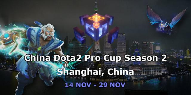 China Dota2 Pro Cup Season 2
