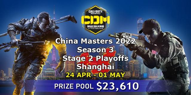 China Masters 2022 Season 3: Stage 2 Playoffs