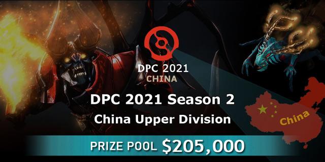 DPC 2021: Season 2 - China Upper Division