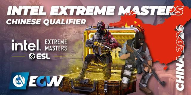 Intel Extreme Masters China 2024: Chinese Closed Qualifier