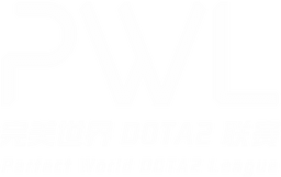 Perfect World Dota2 League Division B
