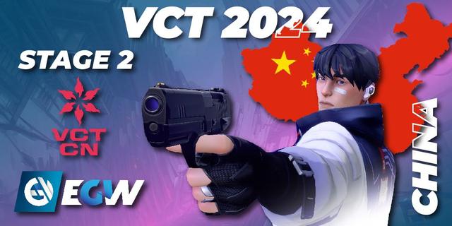 VCT 2024: China Stage 2