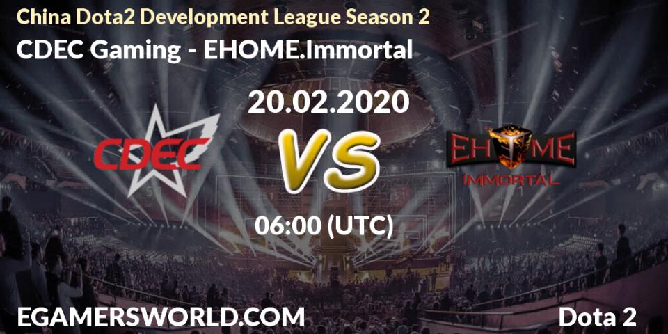 CDEC Gaming - EHOME.Immortal: прогноз. 28.02.20, Dota 2, China Dota2 Development League Season 2