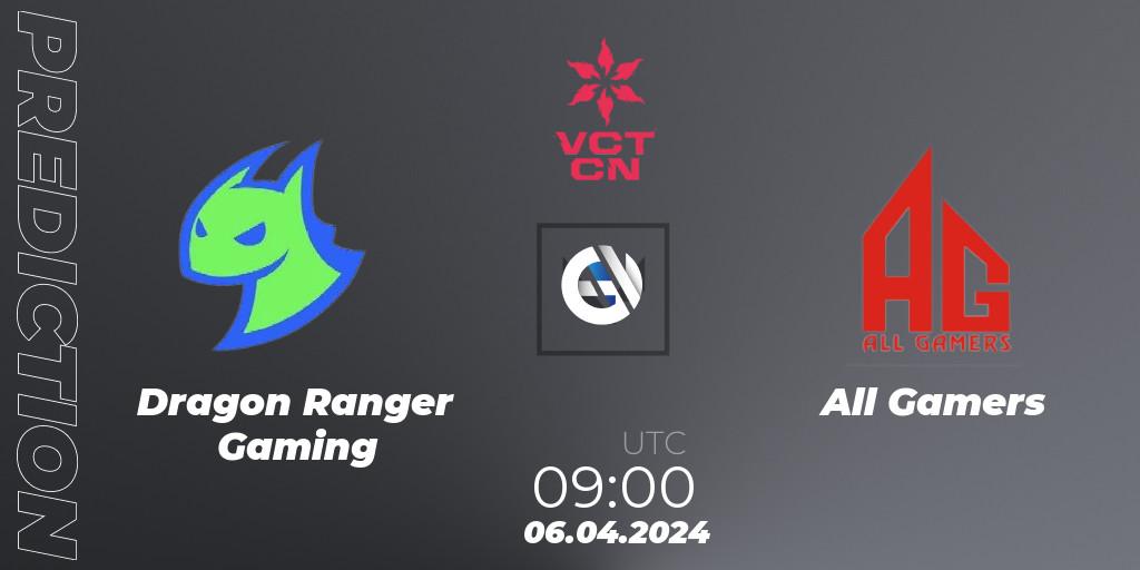 Dragon Ranger Gaming - All Gamers: прогноз. 06.04.24, VALORANT, VALORANT Champions Tour China 2024: Stage 1 - Group Stage