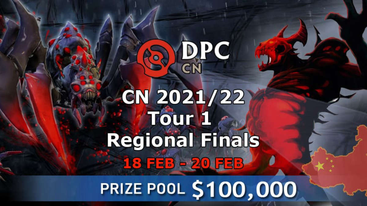 Победителем DPC CN 2021/2022 Tour 1: Regional Finals стали PSG.LGD