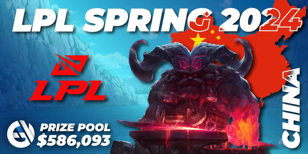 Турнир LPL Spring 2024 LoL сетка, билеты